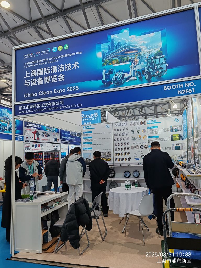The 26th Shanghai Clean Technology and Equipment Expo in 2025