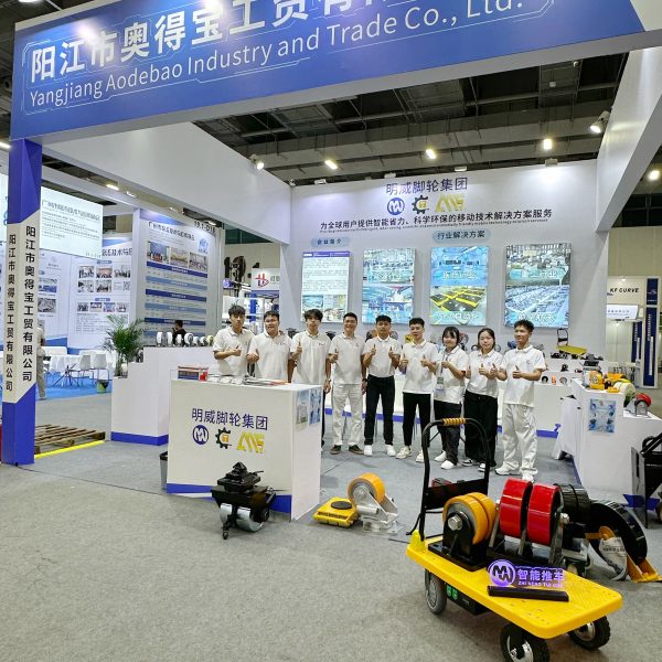 2026 Guangzhou International Logistics Equipment and Technology Exhibition