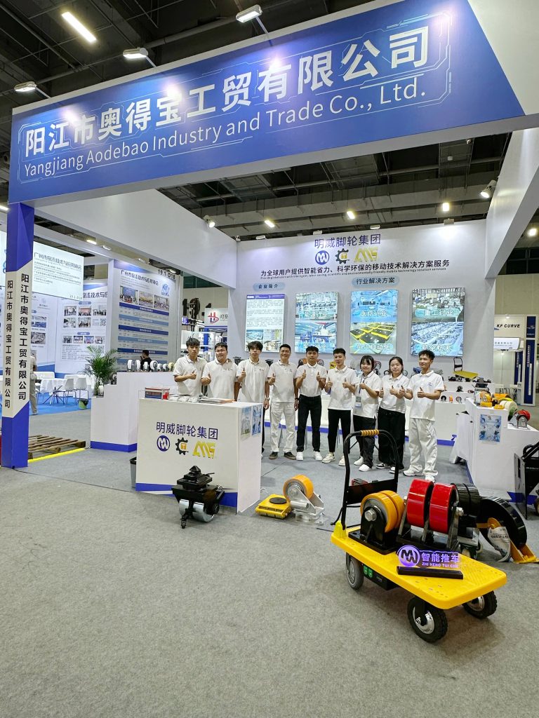 2026 Guangzhou International Logistics Equipment and Technology Exhibition