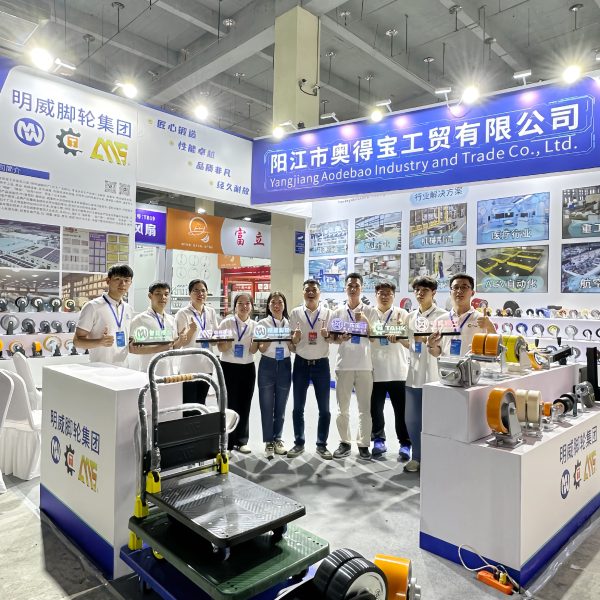 2026 Shandong Linyi Exhibition
