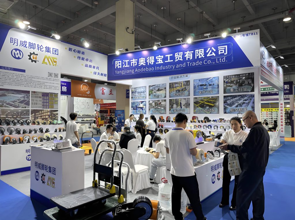 2026 Shandong Linyi Exhibition
