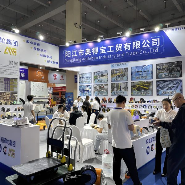 2026 Shandong Linyi Exhibition