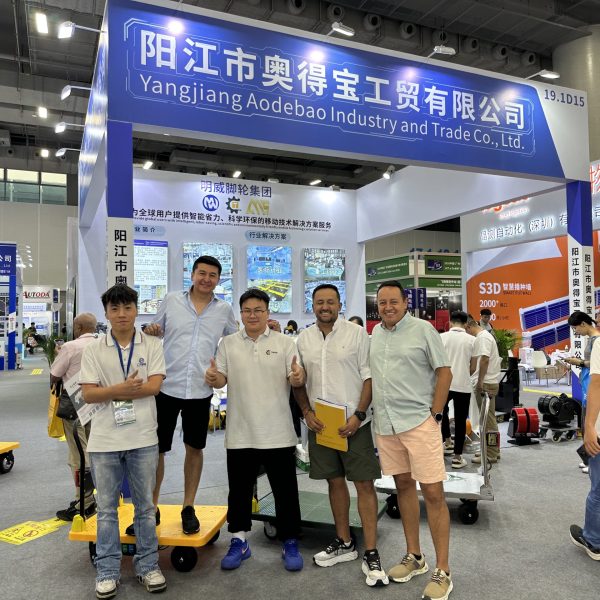 2026 Guangzhou International Logistics Equipment and Technology Exhibition