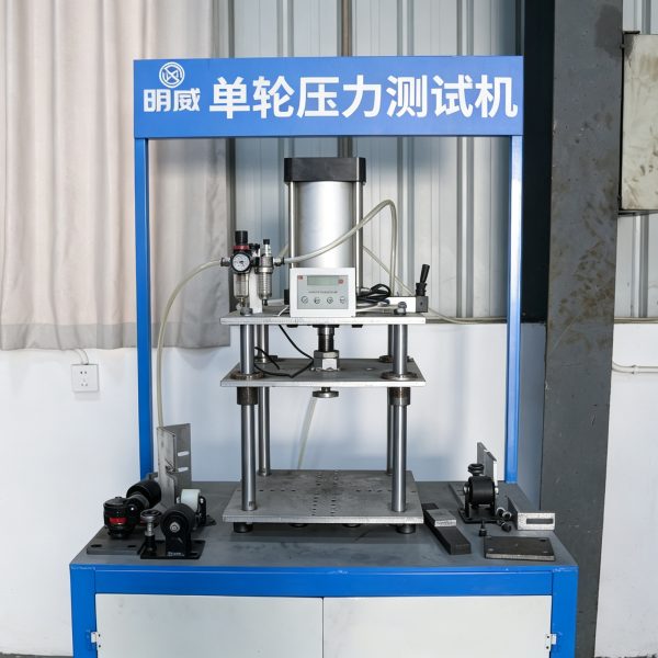 Single wheel pressure testing machine