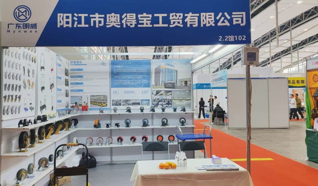 The 31st Guangzhou Hotel Supplies Exhibition in 2025