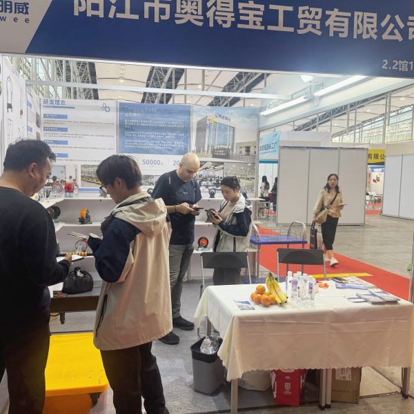 The 31st Guangzhou Hotel Supplies Exhibition in 2025
